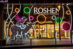Новорічна ілюмінація магазину ROSHEN, ТРЦ&nbsp;«Республіка Парк», м.Київ