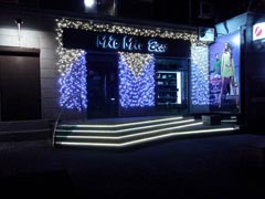 Магазин «Mio Mio», Запоріжжя