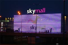 Медіафасад торгового центру Sky Mall, Київ