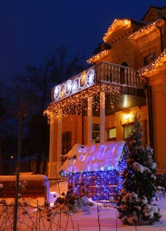 Адміністрація, м.Ворзель