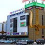 ТРЦ «Аладдин», г.Киев ТРЦ «Аладдин», г.Киев