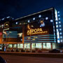 ТЦ «Аврора» ТЦ «Аврора»
