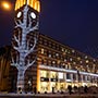 Новогодняя иллюминация Торгового центра «Босфор», г.Днепр, Украина Новогодняя иллюминация Торгового центра «Босфор», г.Днепр, Украина