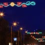 Городские декорации, г.Бровары Городские декорации, г.Бровары