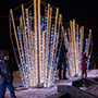 Светодинамический LED-фонтан