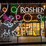 Световая конструкции в оформлении магазина ROSHEN к Новому году (световой шнур и светодиодные гирлянды на алюминиевом каркасе), ТРЦ «Республика Парк» Киев, Украина Световая конструкции в оформлении магазина ROSHEN к Новому году (световой шнур и светодиодные гирлянды на алюминиевом каркасе), ТРЦ «Республика Парк» Киев, Украина