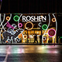 Световая конструкции в оформлении магазина ROSHEN к Новому году (световой шнур и светодиодные гирлянды на алюминиевом каркасе), ТРЦ «Республика Парк» Киев, Украина Световая конструкции в оформлении магазина ROSHEN к Новому году (световой шнур и светодиодные гирлянды на алюминиевом каркасе), ТРЦ «Республика Парк» Киев, Украина