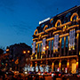 Площадь перед отелем «INTERCONTINENTAL KYIV», Украина Площадь перед отелем «INTERCONTINENTAL KYIV», Украина