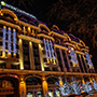 Отель «INTERCONTINENTAL KYIV», Украина. Гирлянды Blachere Illumination, Франция. Отель «INTERCONTINENTAL KYIV», Украина. Гирлянды Blachere Illumination, Франция.