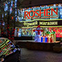 Новогодние 3D светодиодные конструкции и иллюминация магазина ROSHEN на Арсенальной, г.Киев Новогодние 3D светодиодные конструкции и иллюминация магазина ROSHEN на Арсенальной, г.Киев