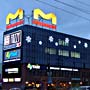 Новогоднее оформление ТЦ «Меганом» в г. Симферополь Новогоднее оформление ТЦ «Меганом» в г. Симферополь
