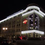 ПУМБ, г.Киев 
