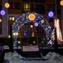 Жилищный комплекс «Щасливый», г.Киев