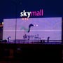 Медиафасад торгового центра Sky Mall Медиафасад торгового центра Sky Mall