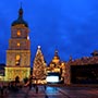 Новогодняя декорация на Софийской площади, г.Киев Новогодняя декорация на Софийской площади, г.Киев